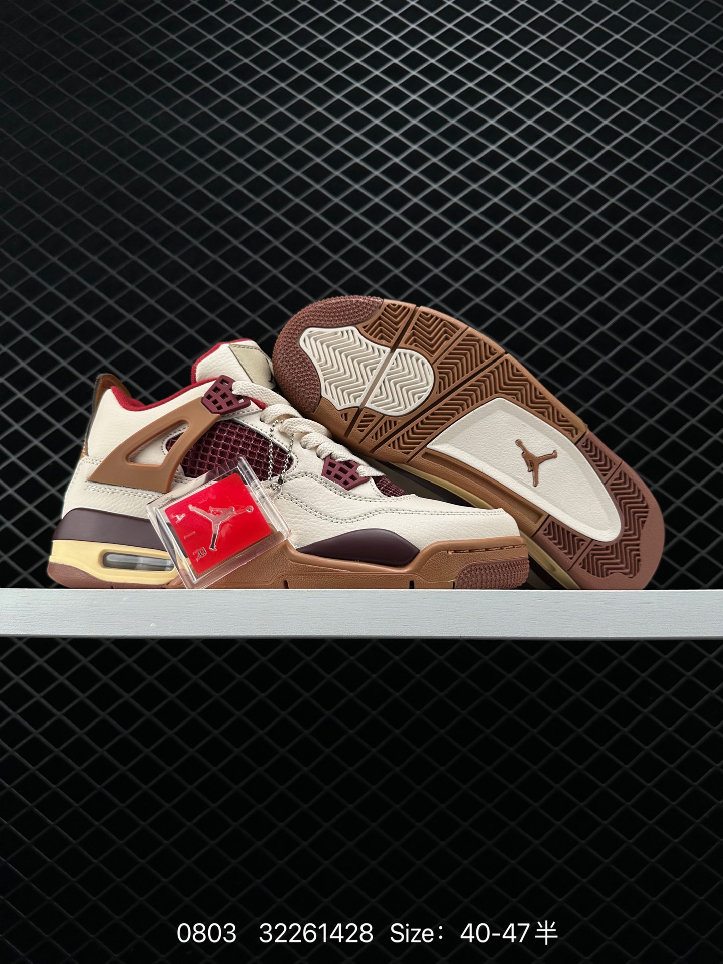 AJ4 Air Jordan 4 Retro 